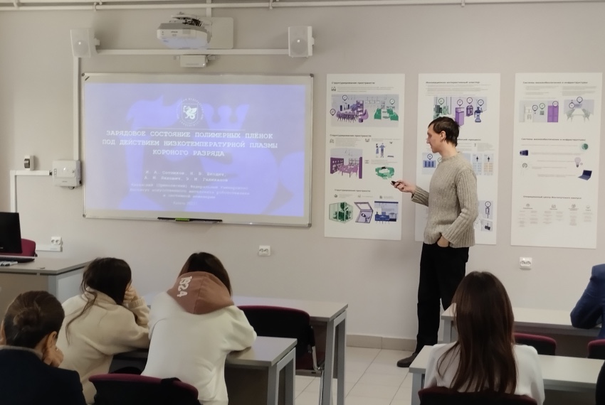 ������������� ������-����������� ����������� '������������� ������������������ ����������, ������������ � ���������' ,���, �����, �����, ���������� ����������, ��������, ������������ ������� ������