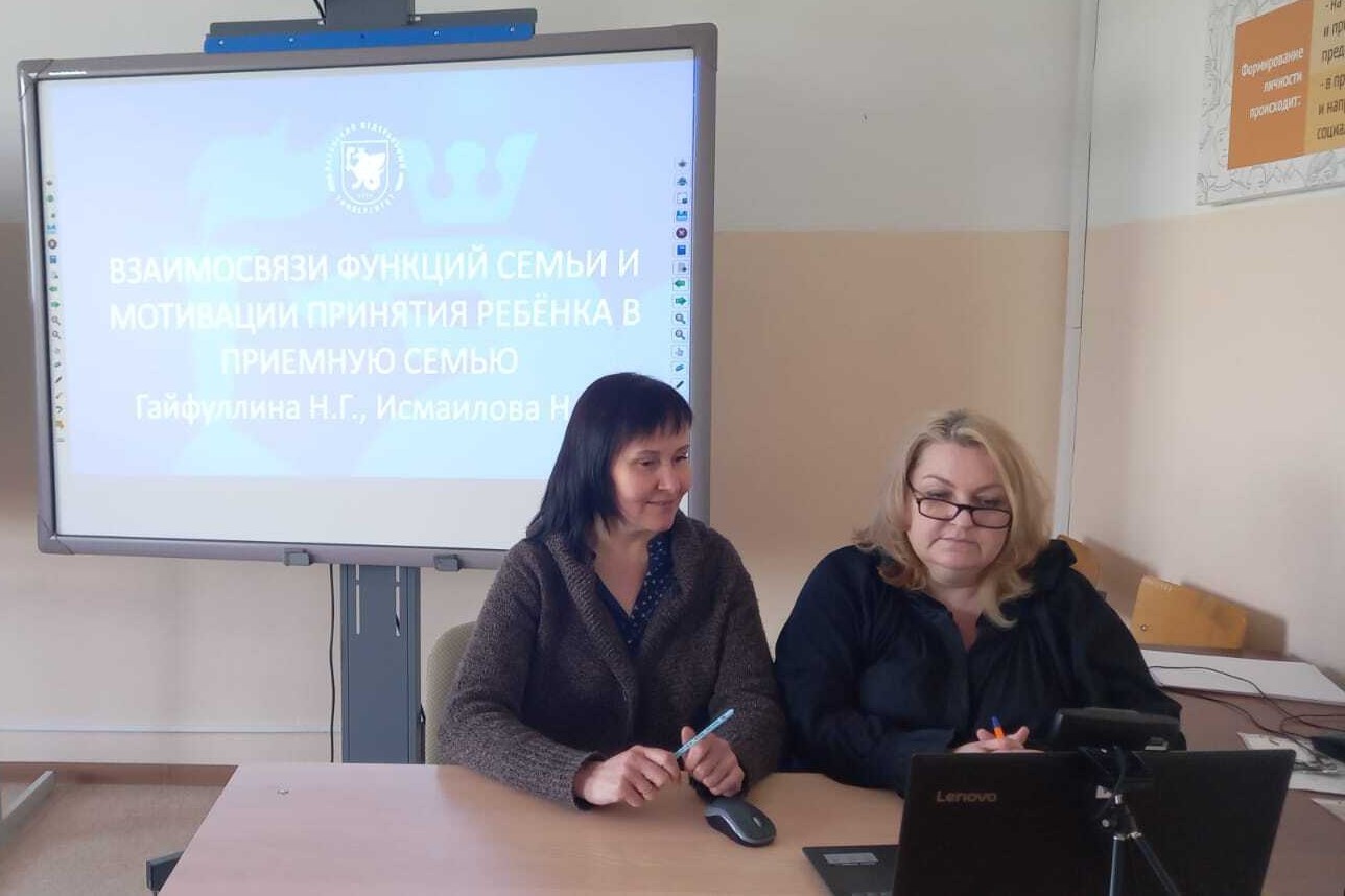 Участие преподавателей кафедры психологии в Международной научно-практической конференции г. Душанбе Участие преподавателей кафедры психологии в Международной научно-практической конференции г. Душанбе