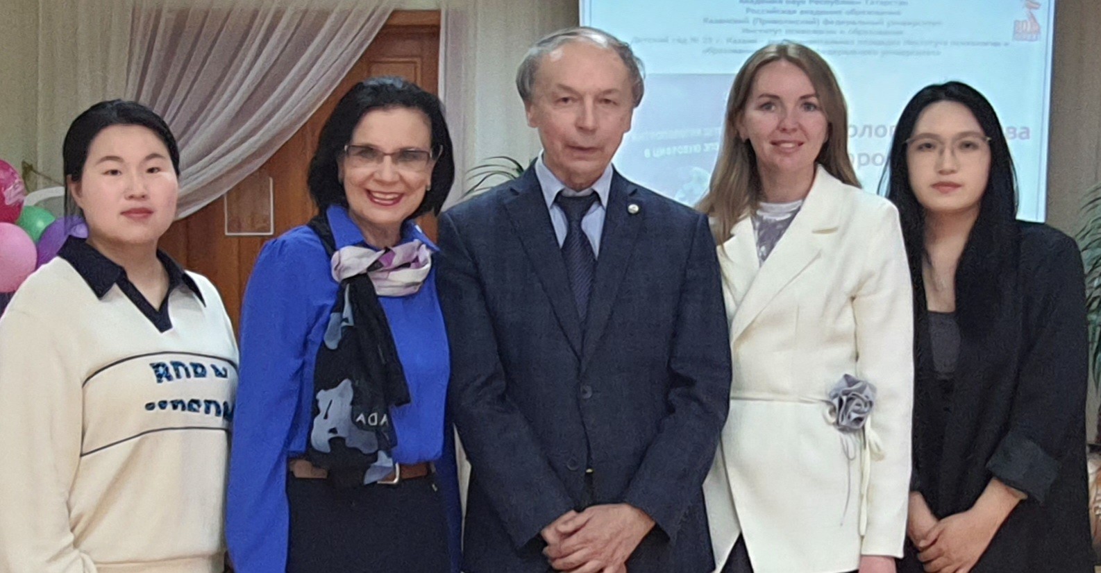 ������������� ����������� '������������ ������� � �������� �����' ,������� ����������� �����������, ������������� �����������, ������������ �������, ������� ���, �������� �����������, ���������