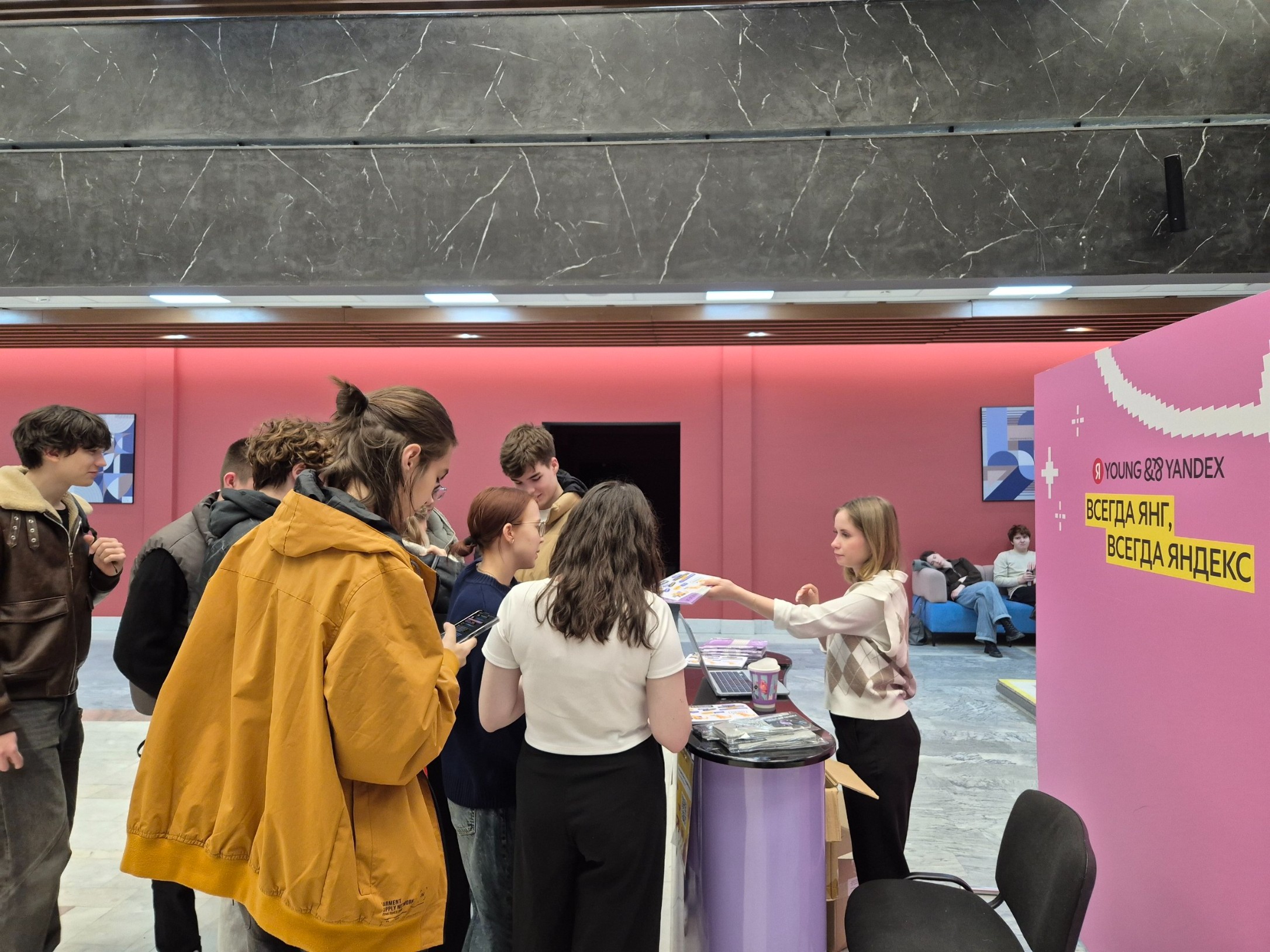 � ������ ��� ������ ���� ������� � ������ Y&&Y TOUR