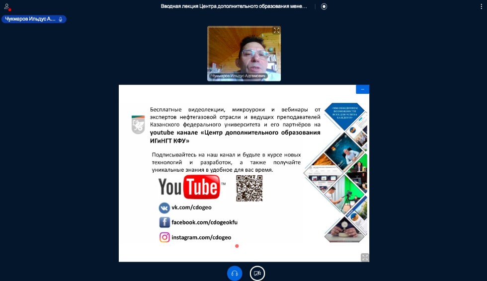 ��� '��-������������' ���������� ������������� �������� ������������� � ������������ � ���