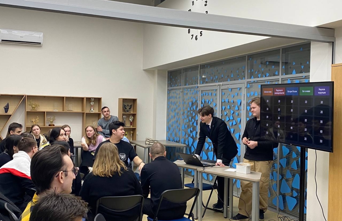 Ежегодная интеллектуальная викторина 'Своя игра 2024' Ежегодная интеллектуальная викторина 'Своя игра 2024'