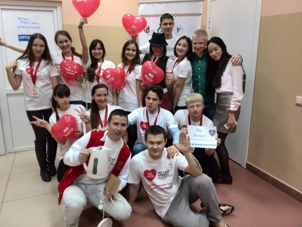 Студенты конфликтологи Казанского федерального университета приняли участие в Республиканском семинаре по профилактике экстремизма в сети Интернет 'Против Ненависти' Студенты конфликтологи Казанского федерального университета приняли участие в Республиканском семинаре по профилактике экстремизма в сети Интернет 'Против Ненависти'