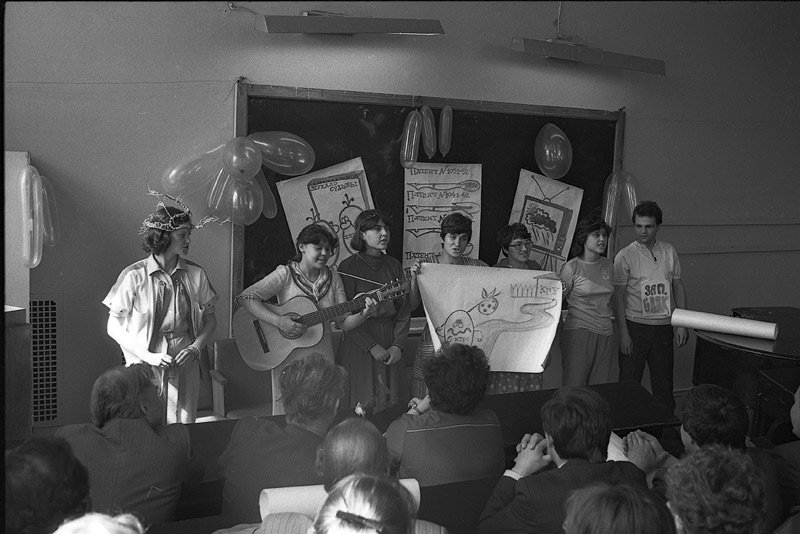 История История