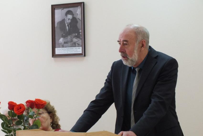 ������� ������ � ���:  ��� ������ ����� �.�. ������, ����������� 50-����� ������� ������ �������