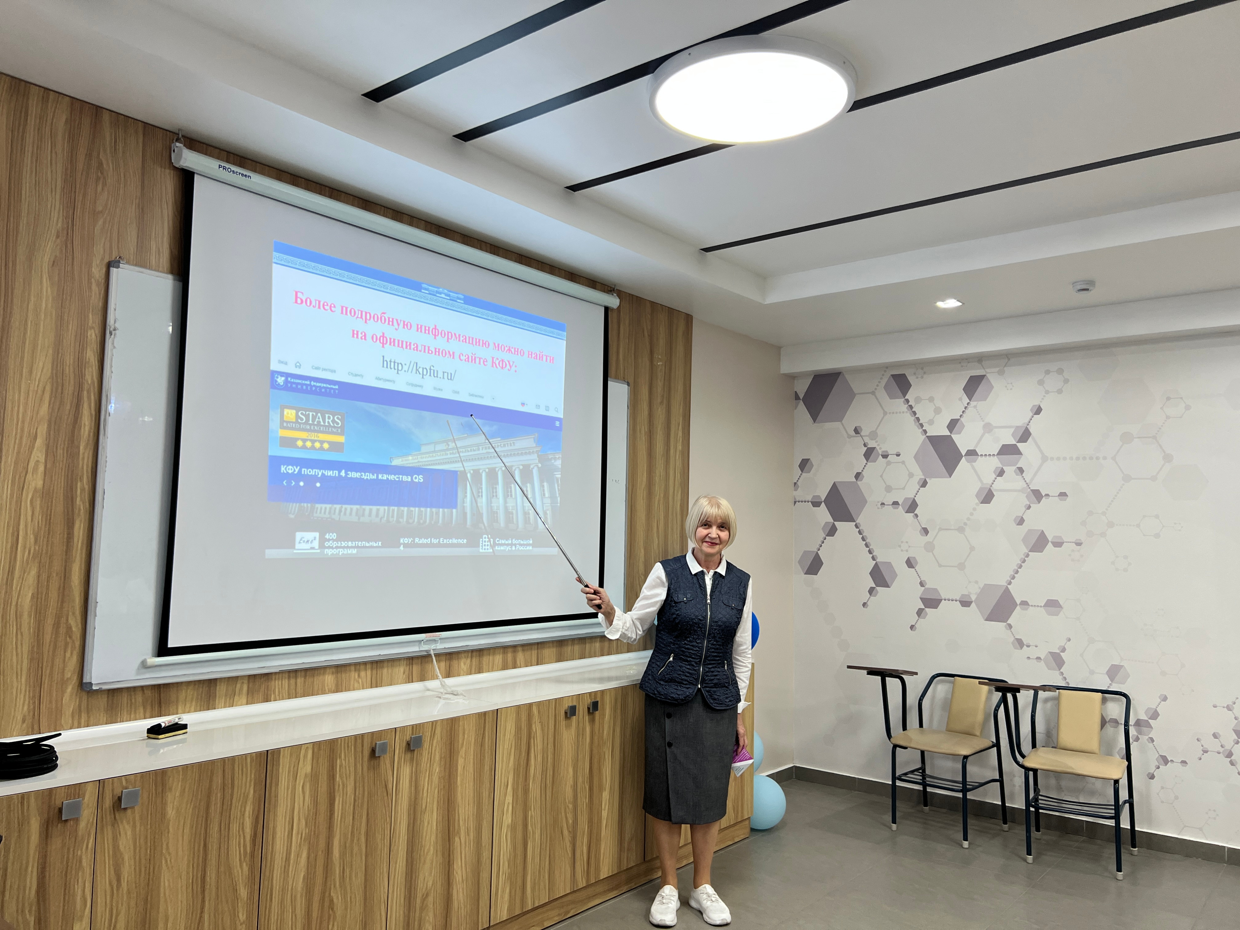 ���������� �������� ����������� ����������� � ����������: ��������� ������, ������-������������ �������, ������������������ �������