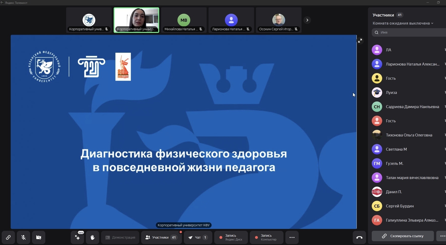 ����� ��������� ������������ ��� �������������� � ����������� ������������ ,����� ��������� ������������, ���������� ��������, ������������� ��������, ������-�����