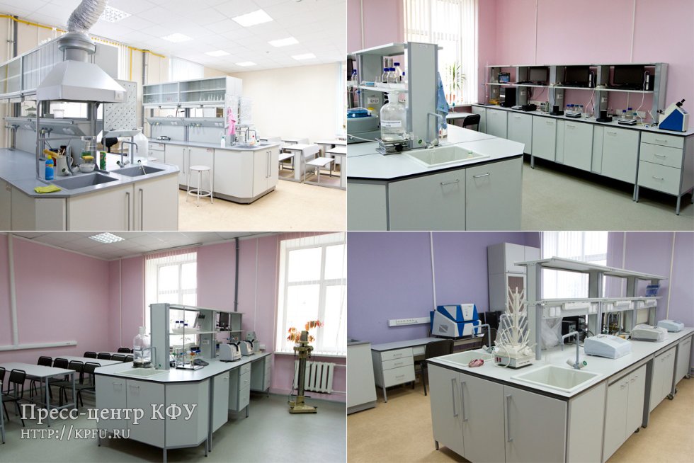 Александр Повалко ознакомился с ходом подготовки дорожной карты повышения конкурентоспособности КФУ Александр Повалко ознакомился с ходом подготовки дорожной карты повышения конкурентоспособности КФУ