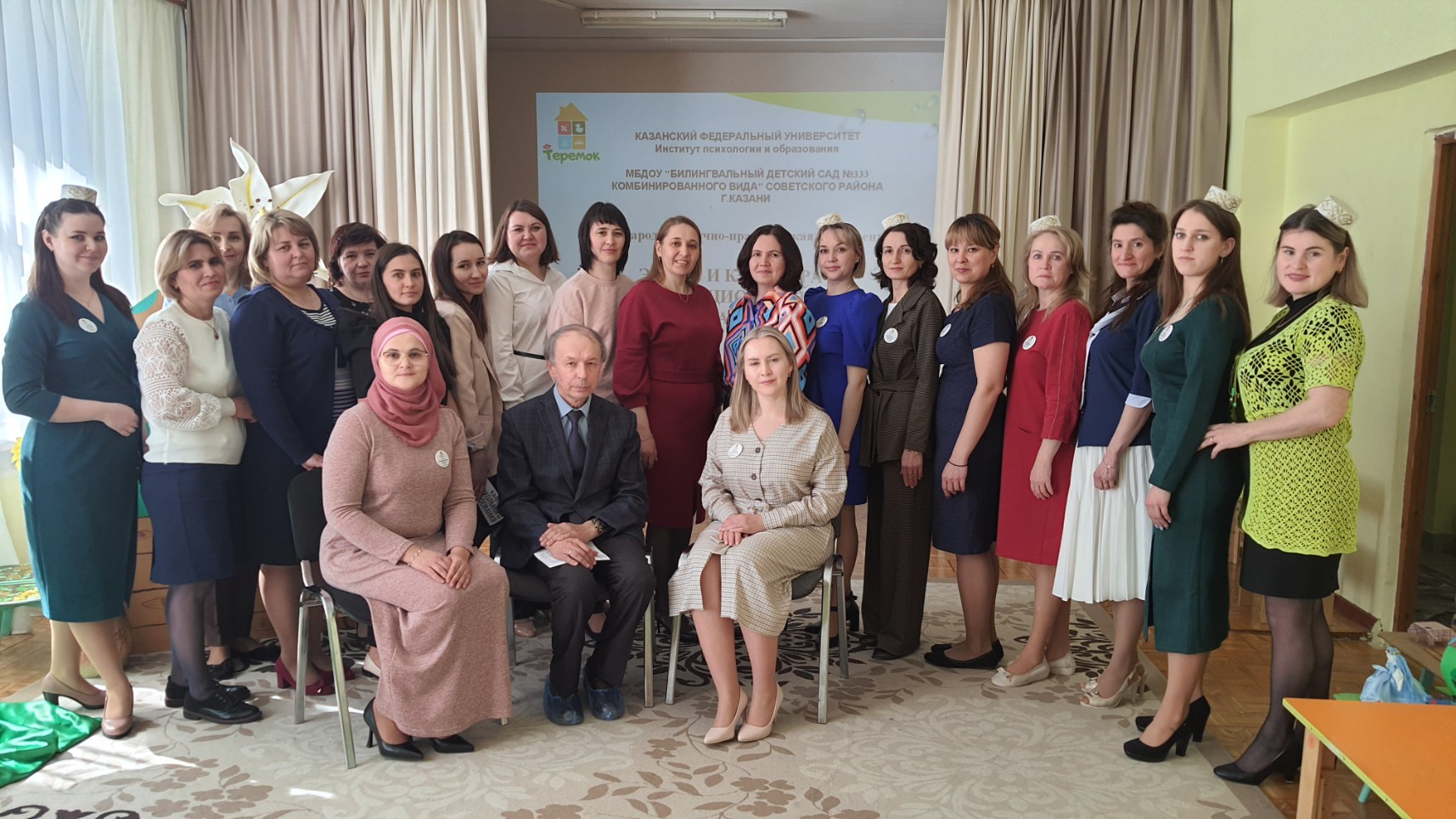 ����� � �������� � ��������������� ������������� XXI ����: �������������� � ��������� � �������������� �����������