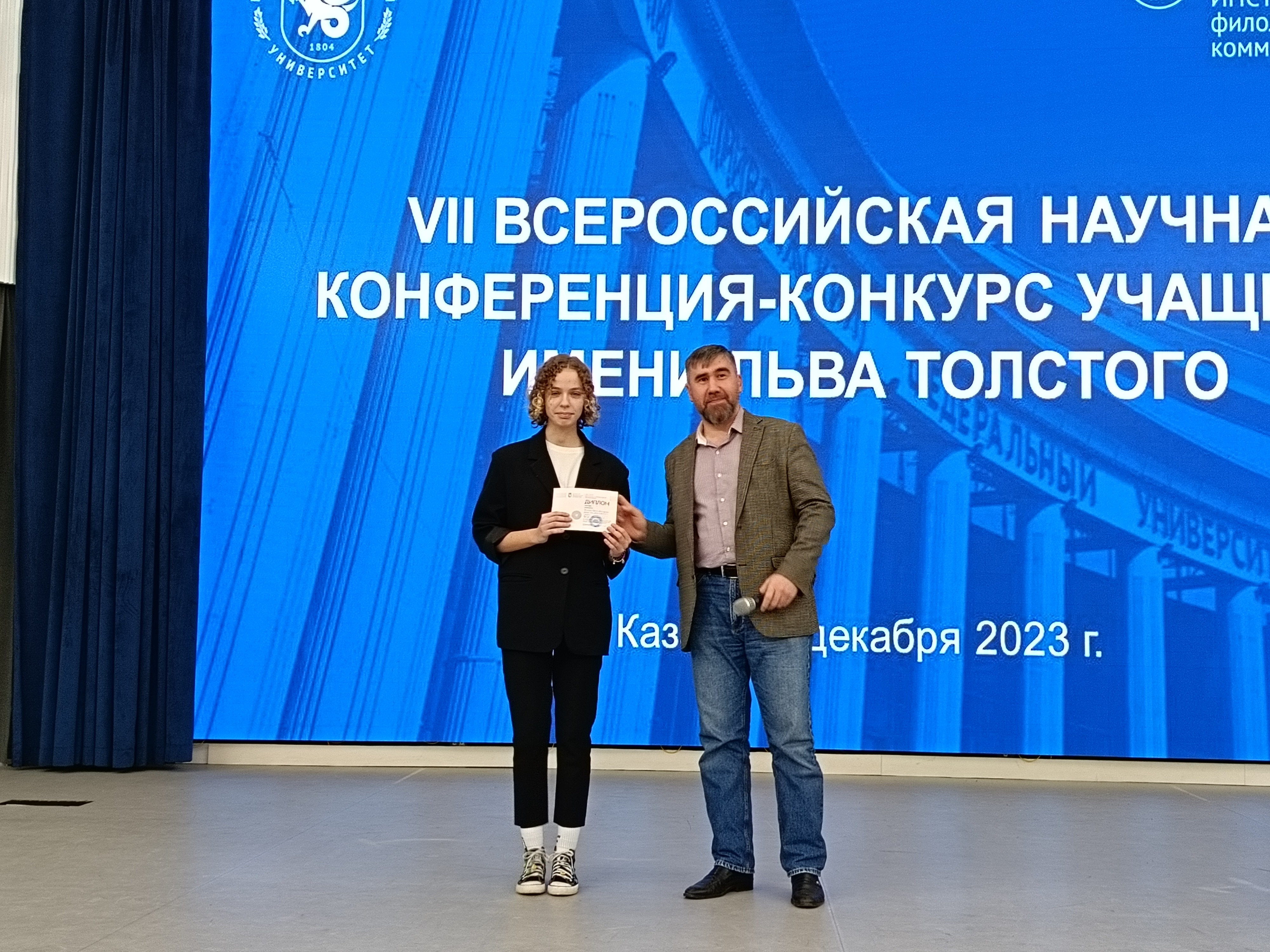 ����� ������ ������ '�������� ���������� � ��������� � �����������'