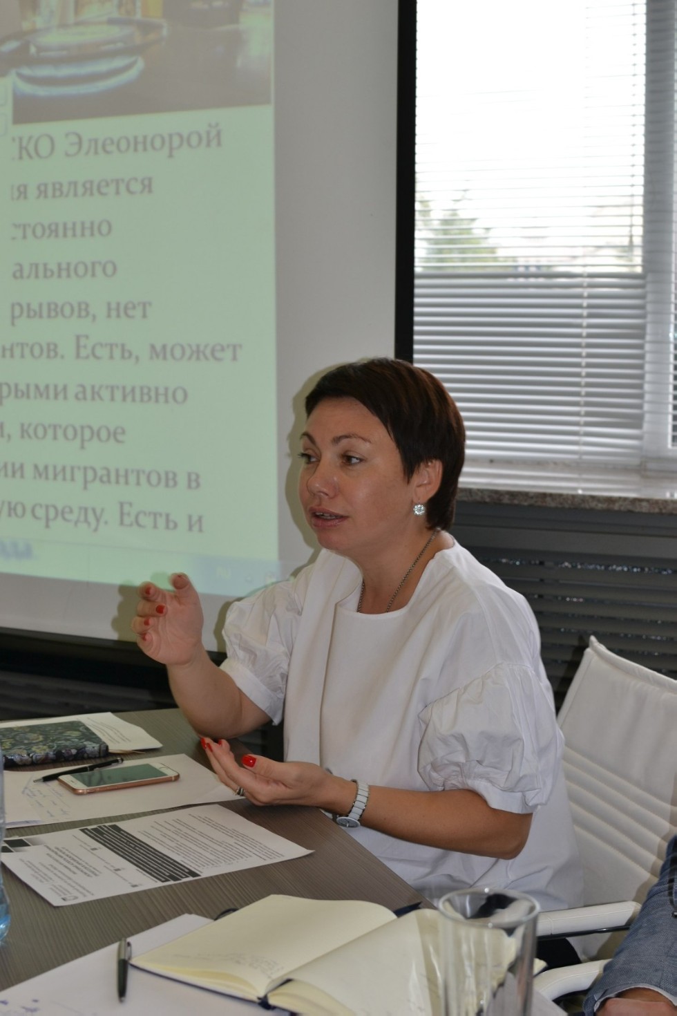 Религиозные аспекты миграционных процессов в Евразийском регионе Религиозные аспекты миграционных процессов в Евразийском регионе