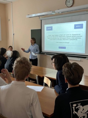 ��������� ���������� 