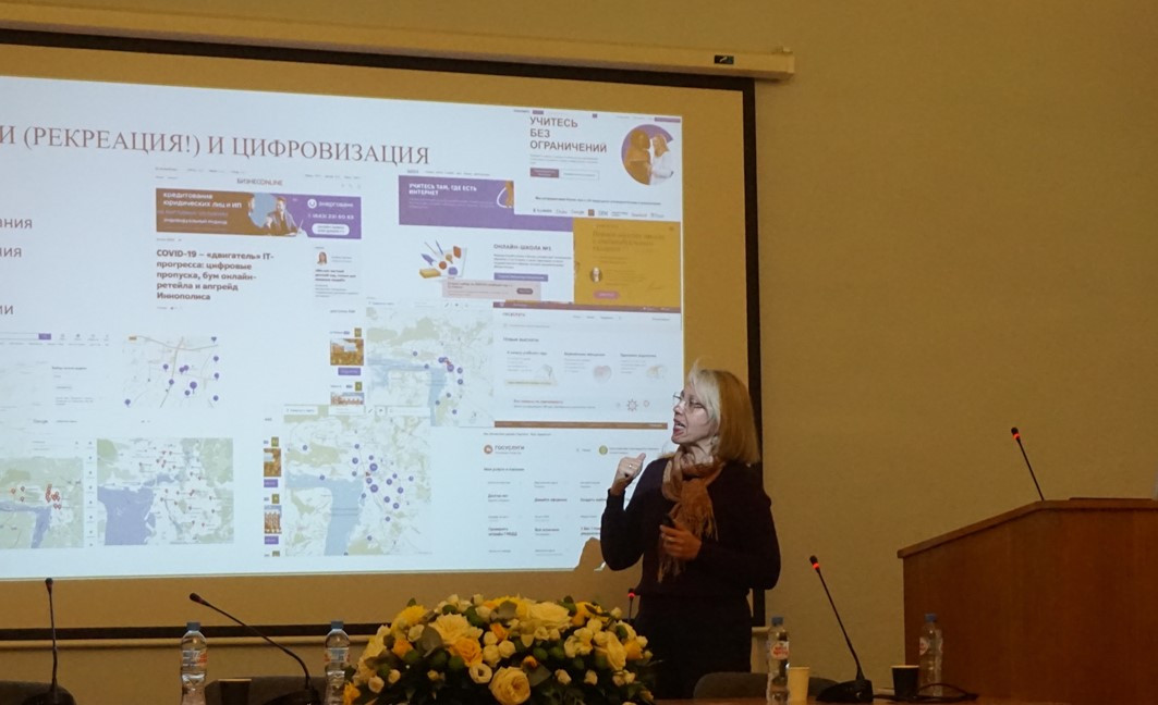 ������������� ������� ����������� � ������������� �������� ������ �. �. ������� 