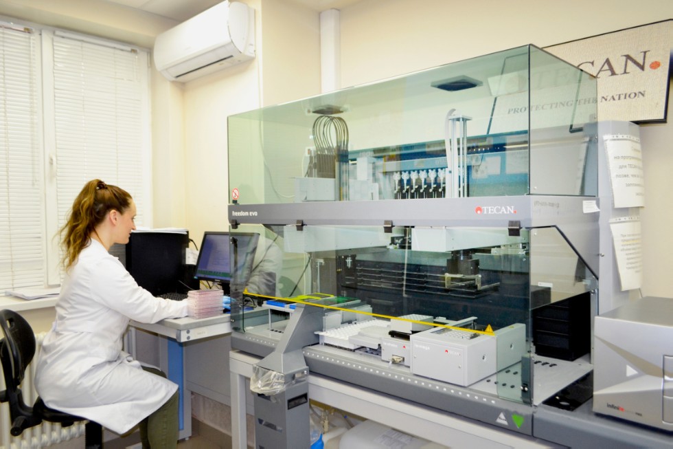 Магистратура: Медицинская химия Магистратура: Медицинская химия