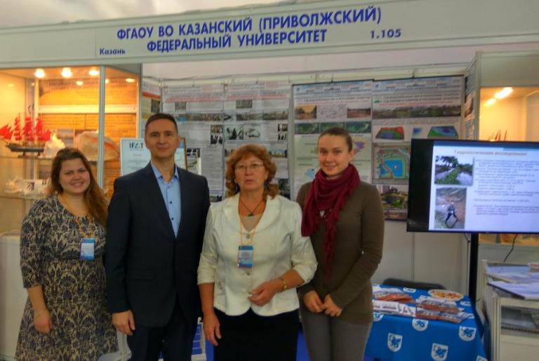 Итоги участия КФУ в выставке 'ЧИСТАЯ ВОДА. КАЗАНЬ': победа в конкурсе технологий Итоги участия КФУ в выставке 'ЧИСТАЯ ВОДА. КАЗАНЬ': победа в конкурсе технологий