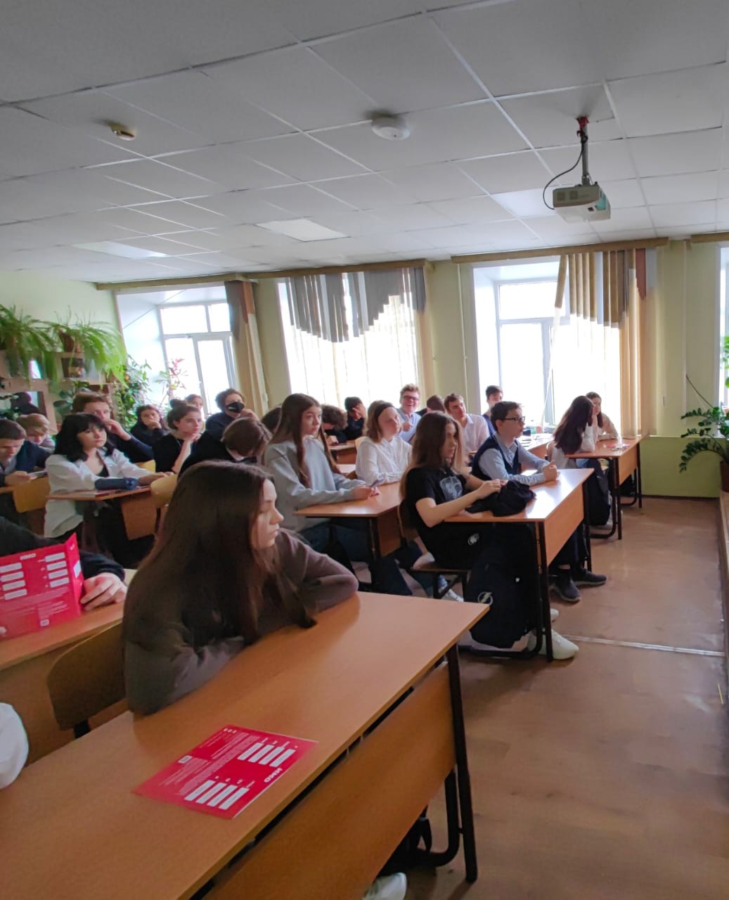 ������������������ ������� �������������� ��� ������ � ���� '����� �39' �.������ ,���