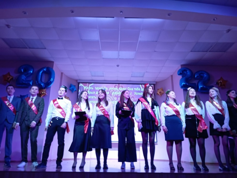 ��������� ������ � ������ �. ������