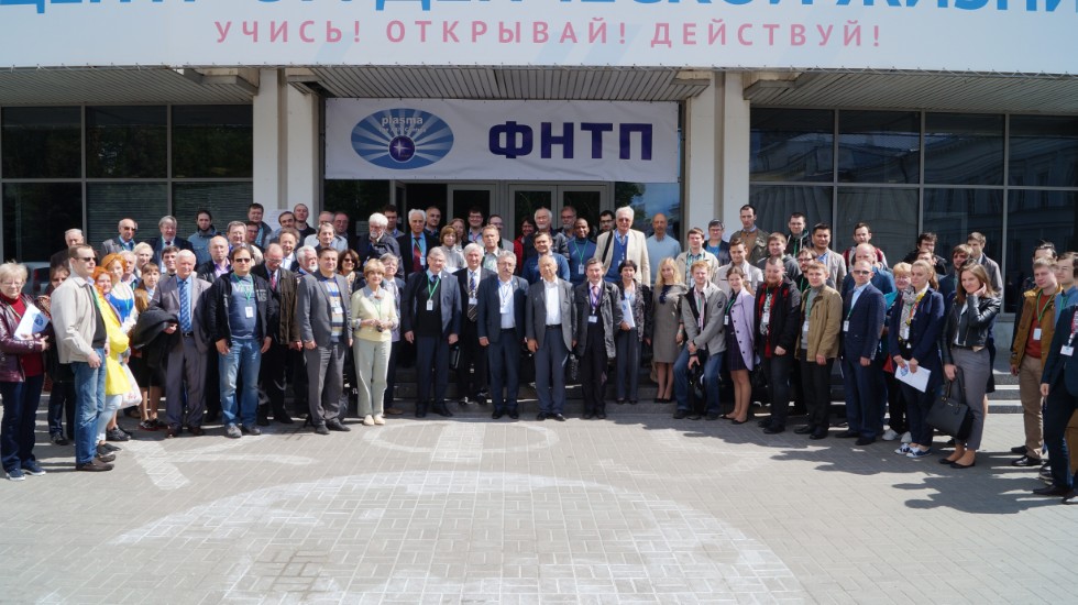 � 5 �� 9 ���� � ��������� ������������ ������ ������������� (� ������������� ��������) ����������� '������ ������������������ ������' (����-2017)