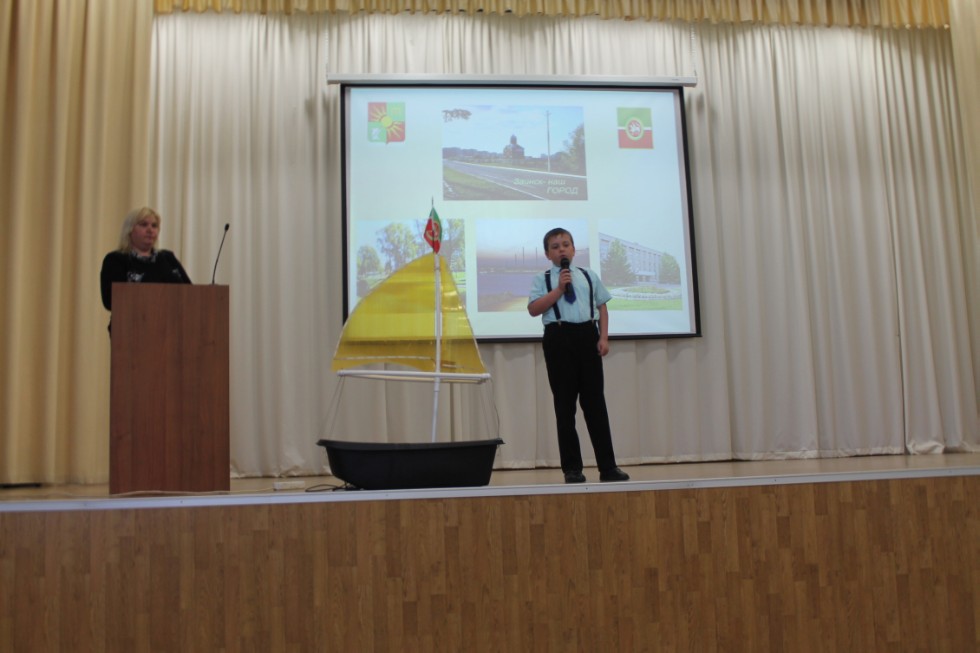 ��������������� ��������� ���� ������������� '�������� XXI ����'