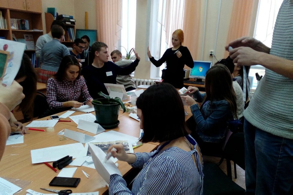 'Один день из жизни учителя' 'Один день из жизни учителя'