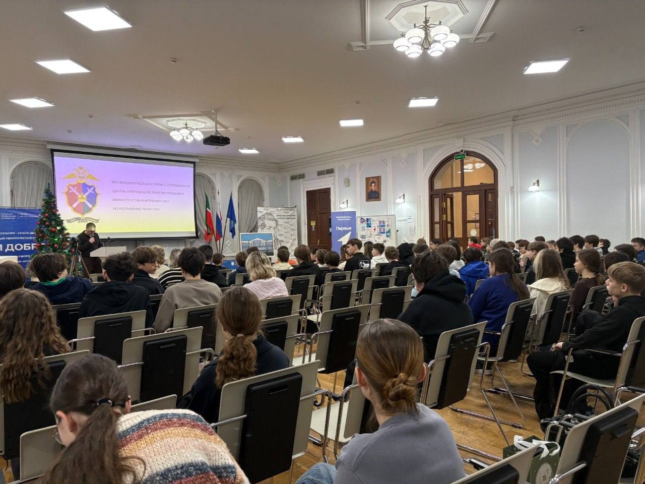 � ����� ���������� �������� ���� �� ������������ �������������� ���������� � ��������� �������� ����������� �����������