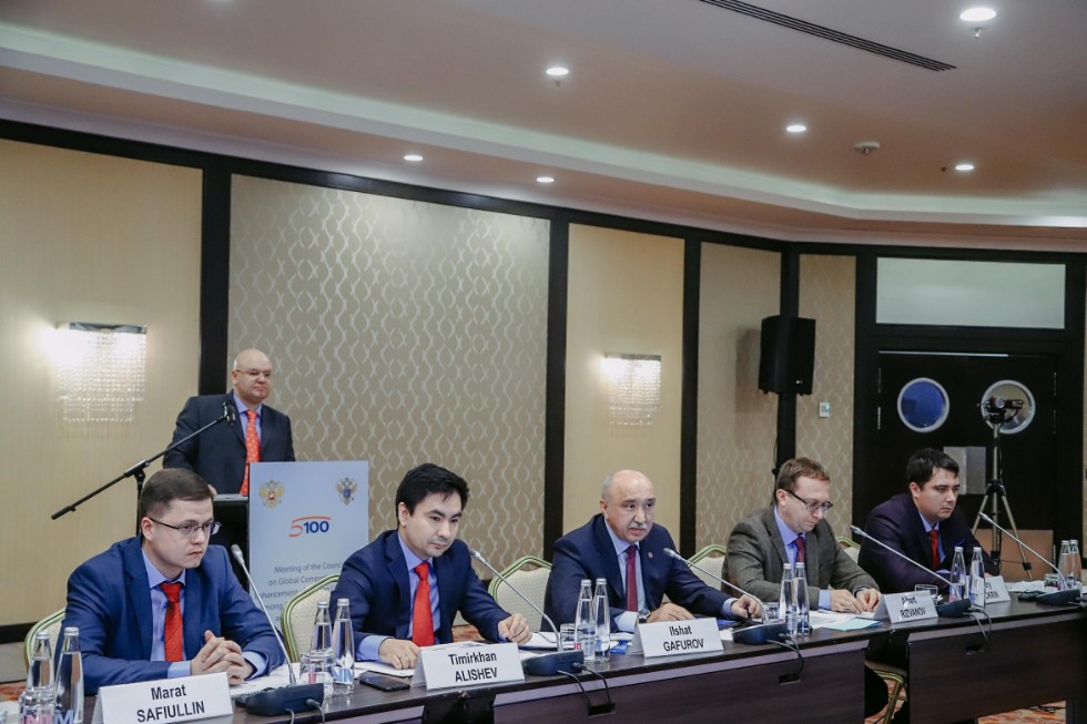 Kazan University presented its roadmap for 2020 ? 2024 at a Project 5-100 meeting in Moscow