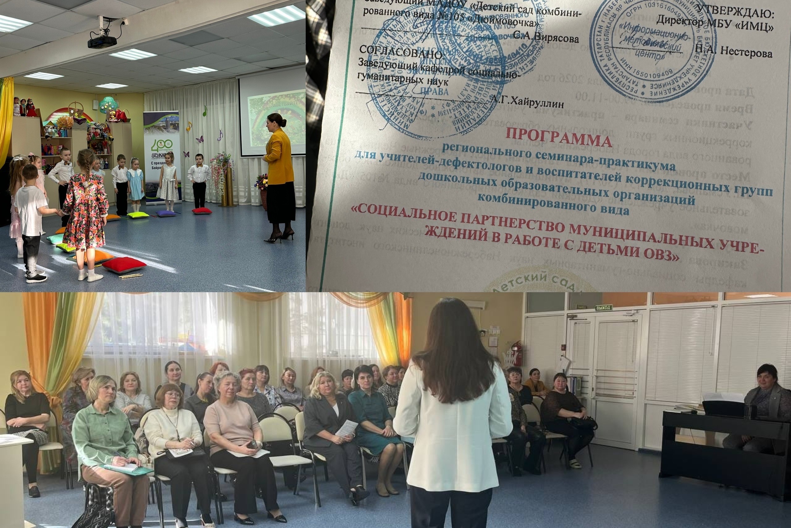 ������ ������