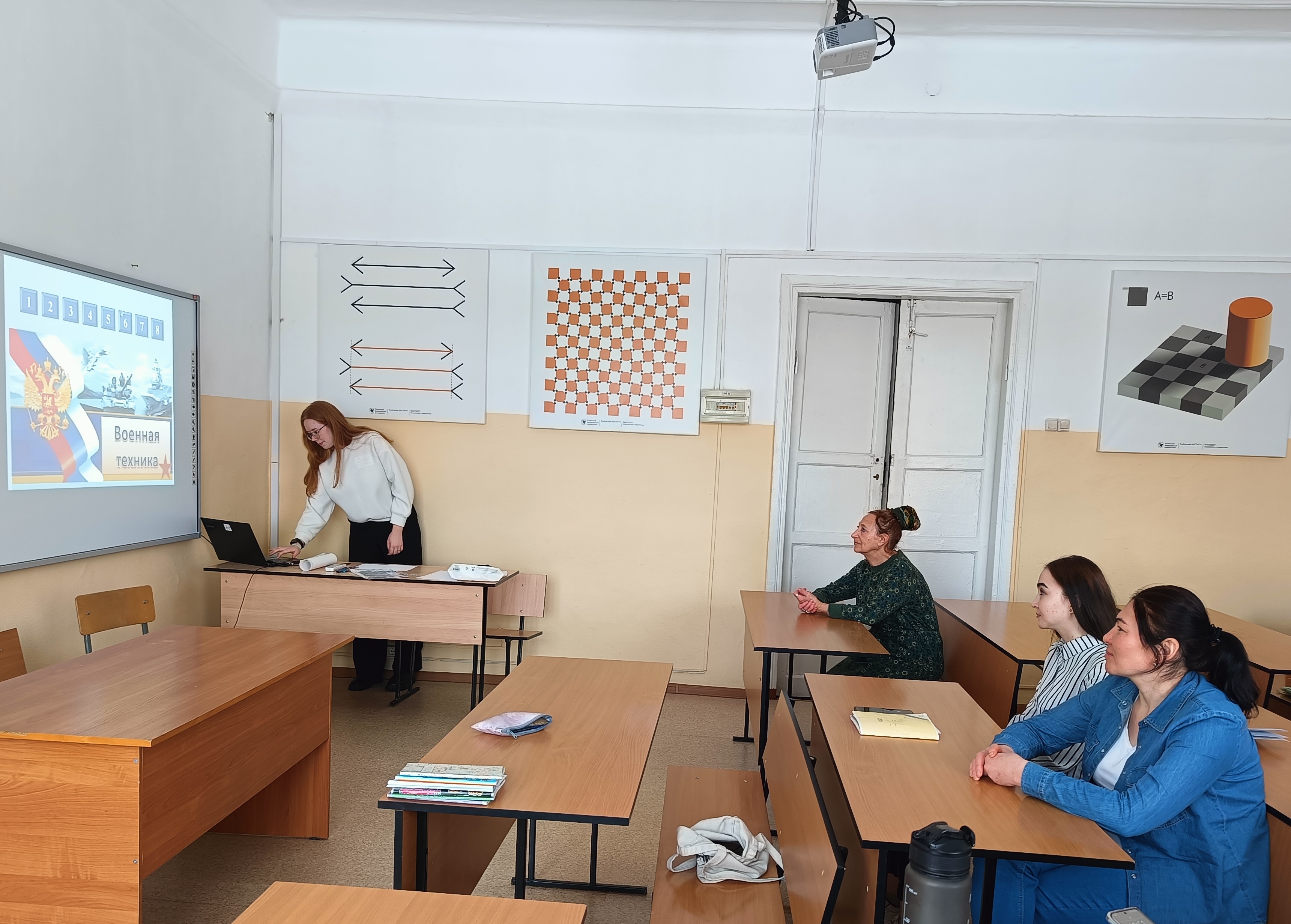 ���������� ��������� '�����. ������. ������' ,���������� �������� ���