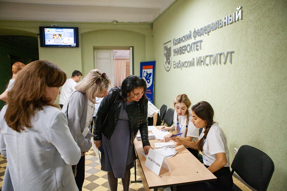 IX ������������ ������: �������� (����)