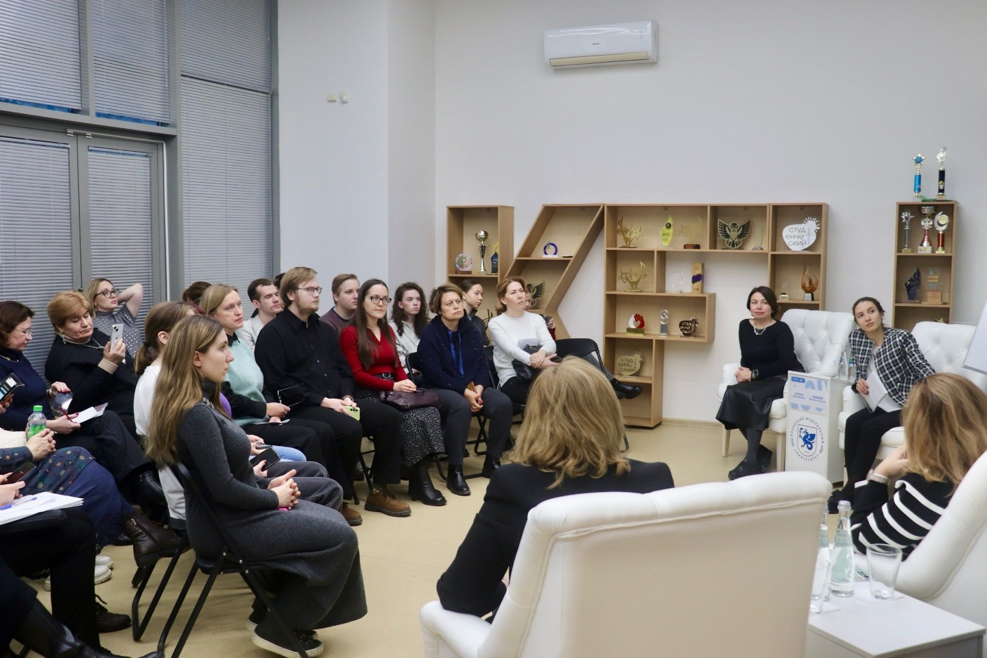 На круглом столе с 'Движением Первых' обсудили социализацию и ценности молодежи в условиях цифровизации На круглом столе с 'Движением Первых' обсудили социализацию и ценности молодежи в условиях цифровизации