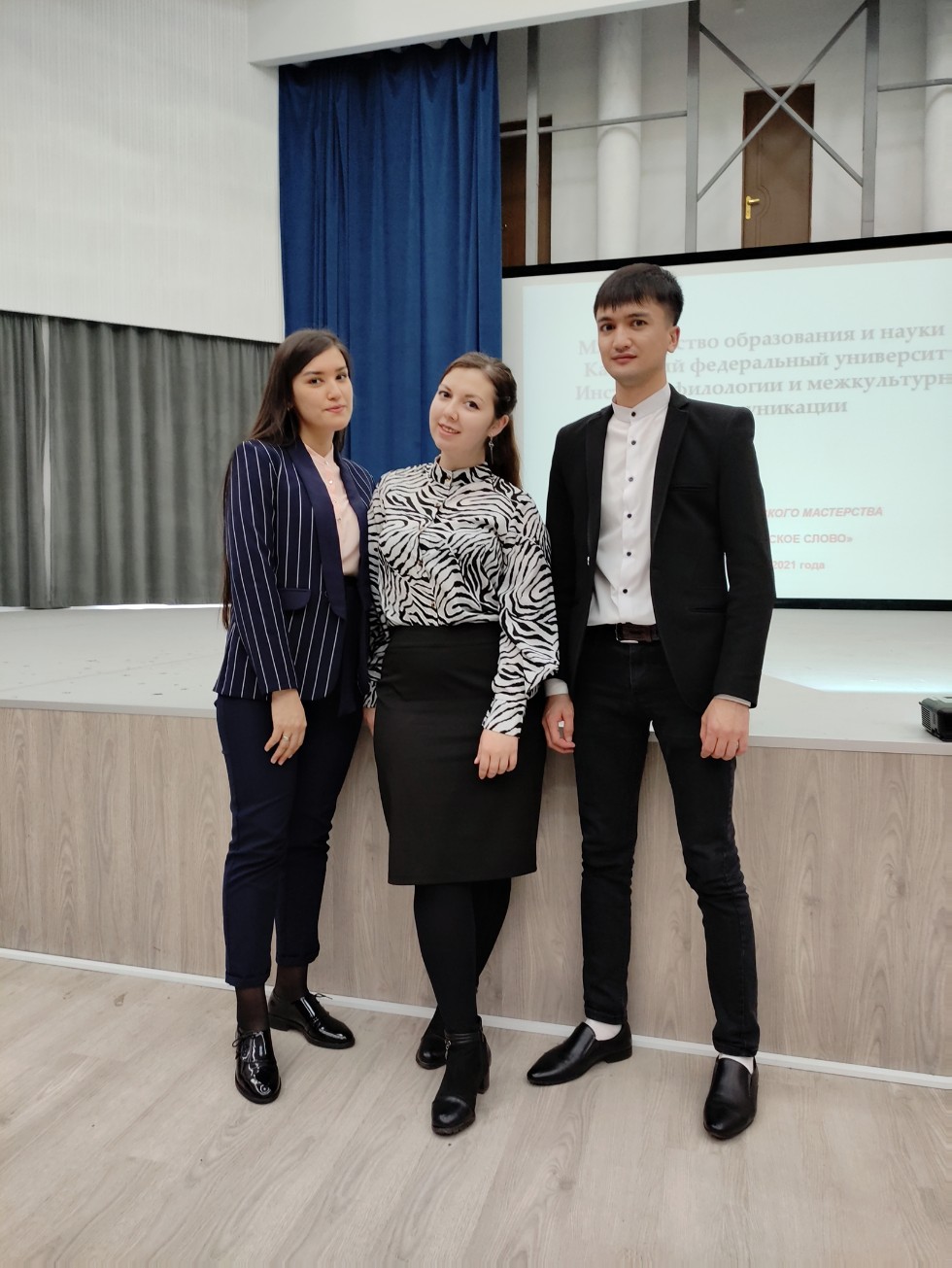 ����������� �������� �������������� ������� ������ �� �������� �����