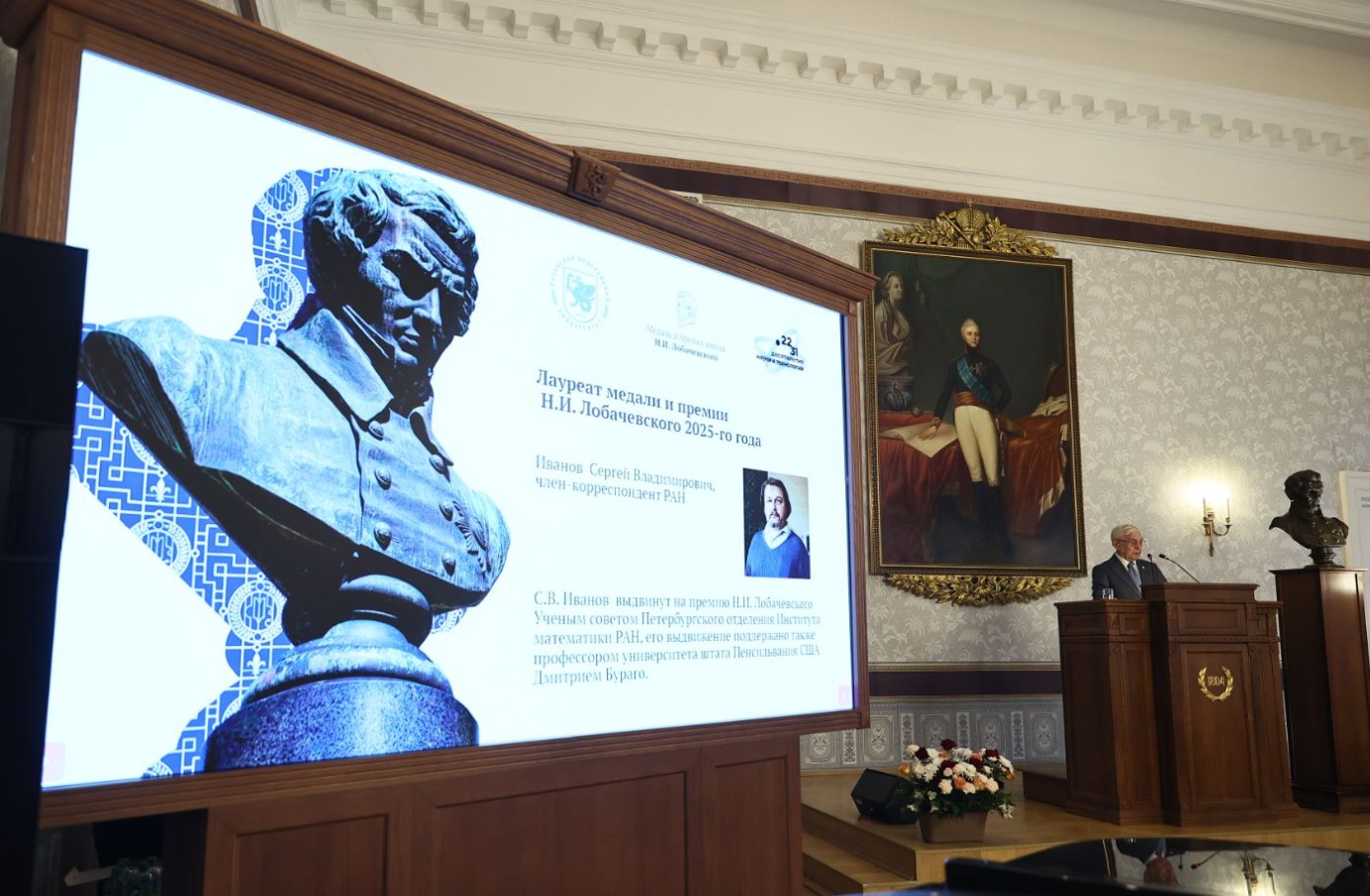 ������ ��� ����� �����: '������ ������ - ������������� ����, ��� ���������� �������������� ����� � ����� ������� ������� �����' ,������ � ������ ����� ������� ��������� ������������