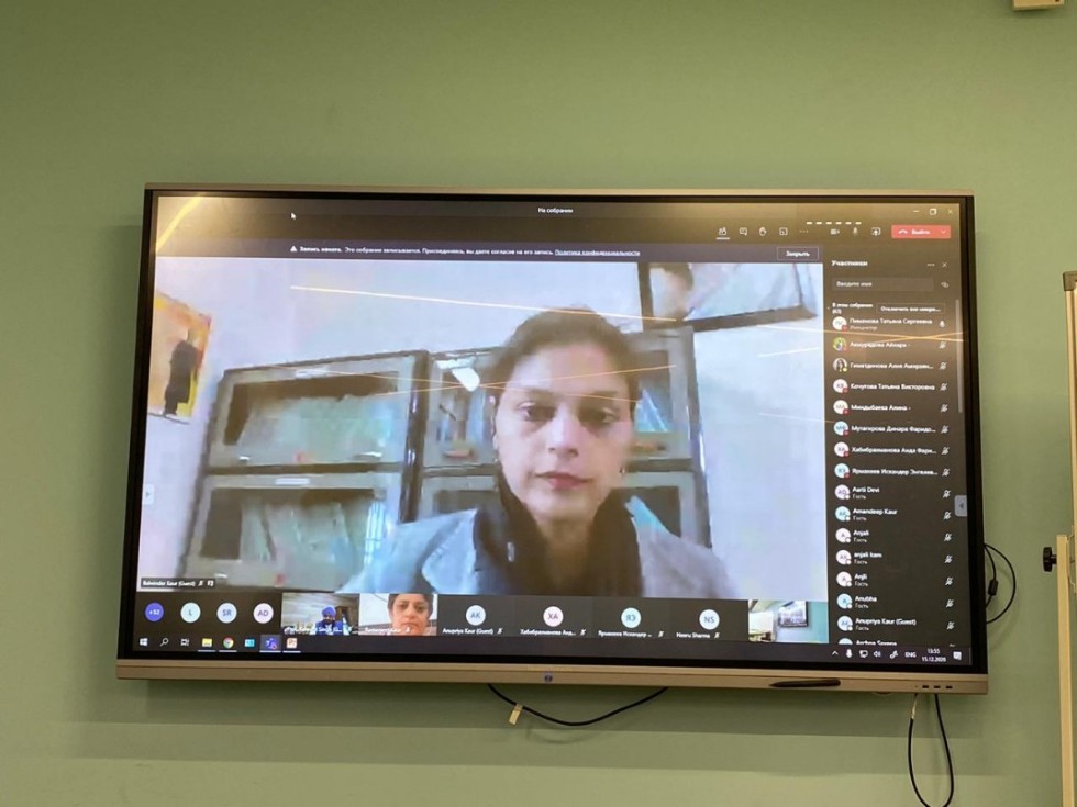 ВЕБИНАР 'МИССИЯ ШКОЛЫ' ОТКРЫЛ СЕРИЮ МЕЖДУНАРОДНЫХ ВЕБИНАРОВ ДЛЯ МАГИСТРАНТОВ ИФМК! ВЕБИНАР 'МИССИЯ ШКОЛЫ' ОТКРЫЛ СЕРИЮ МЕЖДУНАРОДНЫХ ВЕБИНАРОВ ДЛЯ МАГИСТРАНТОВ ИФМК!