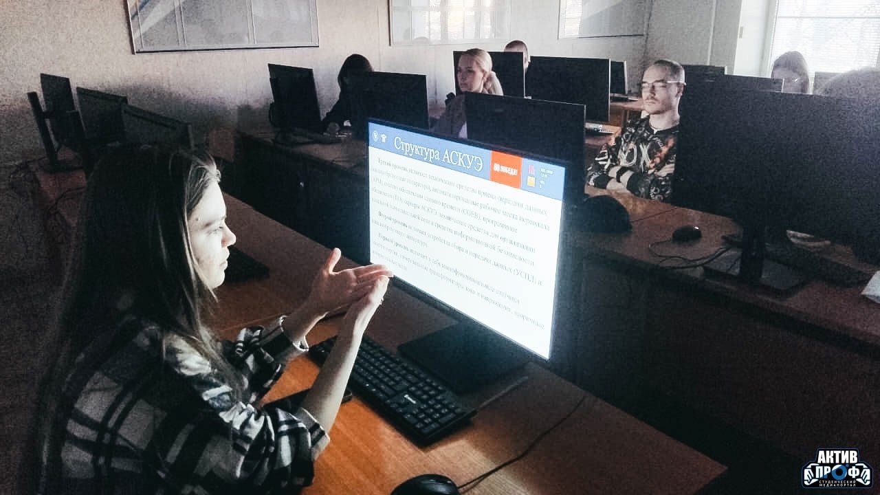 Итоговая научно-образовательная конференция студентов Итоговая научно-образовательная конференция студентов