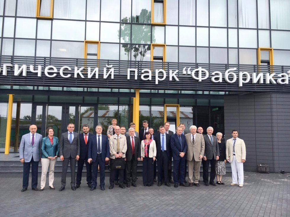 Rector Ilshat Gafurov at Russian-German Meeting of Rectors