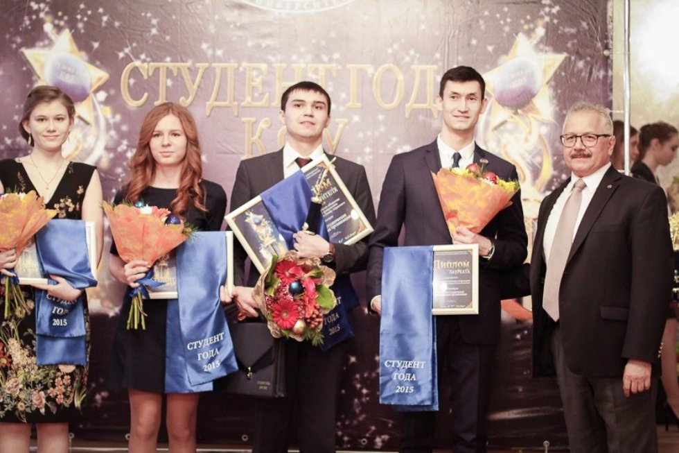 2015 Student of the Year Award Ceremony 2015 Student of the Year Award Ceremony