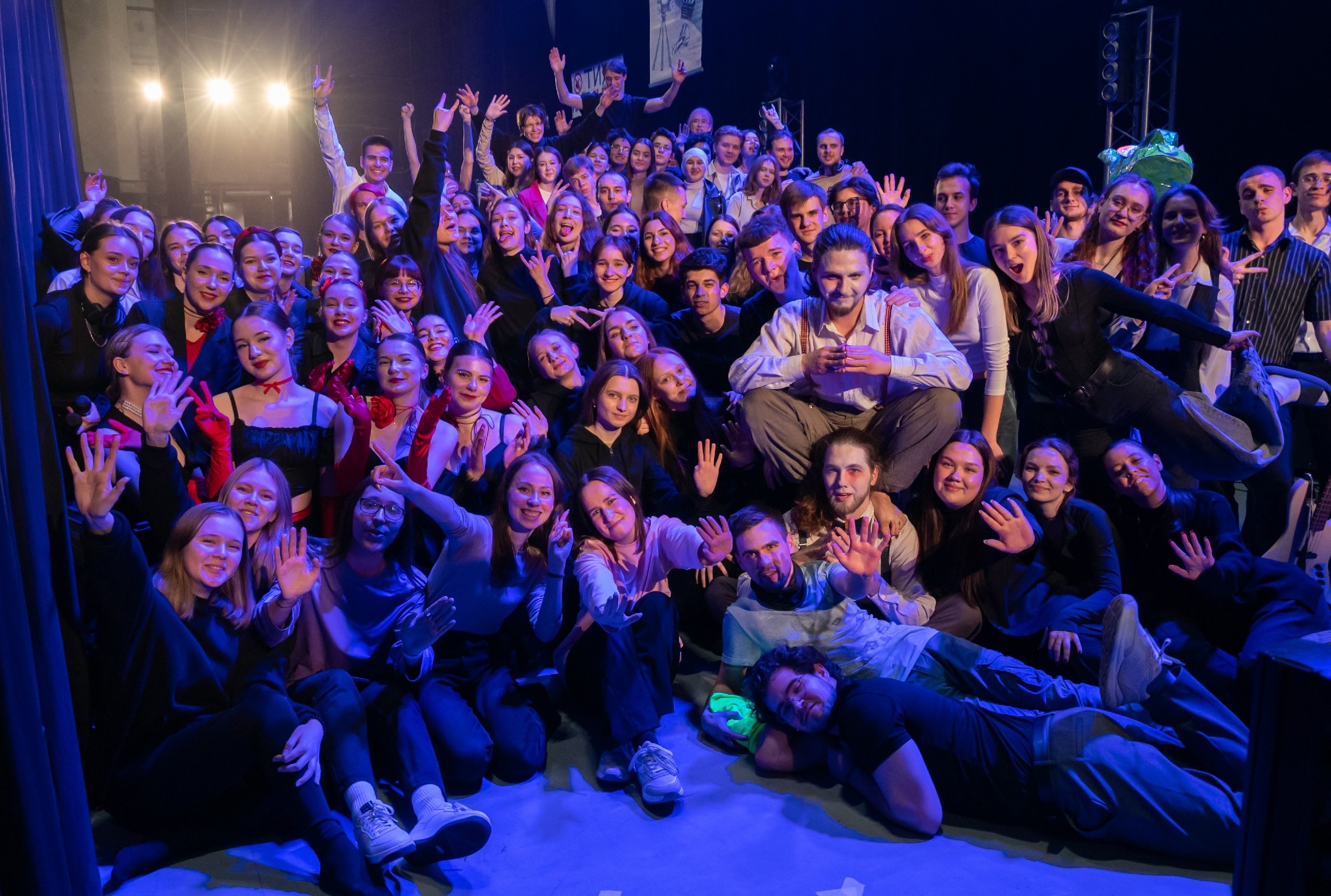 � ��� ������ ������ ���� ��������� '������������ ����� ? 2025'