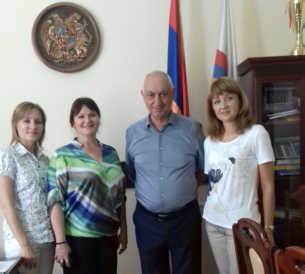 Сотрудничество Сотрудничество