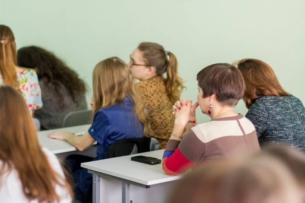 Образование в мультикультурной среде Образование в мультикультурной среде