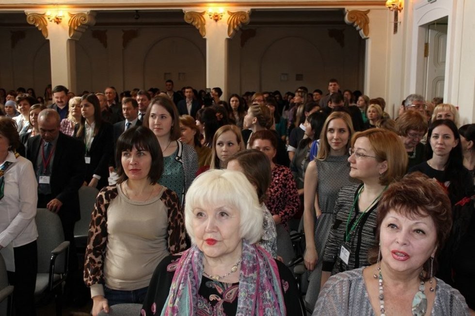 VI Махмутовские чтения: Проблемное обучение в современном мире VI Махмутовские чтения: Проблемное обучение в современном мире