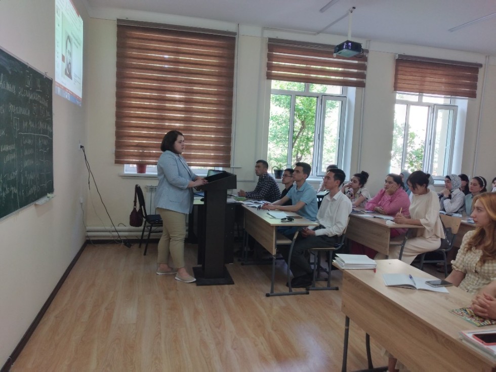 ������������� ���� � ���������� ��������������� ������������