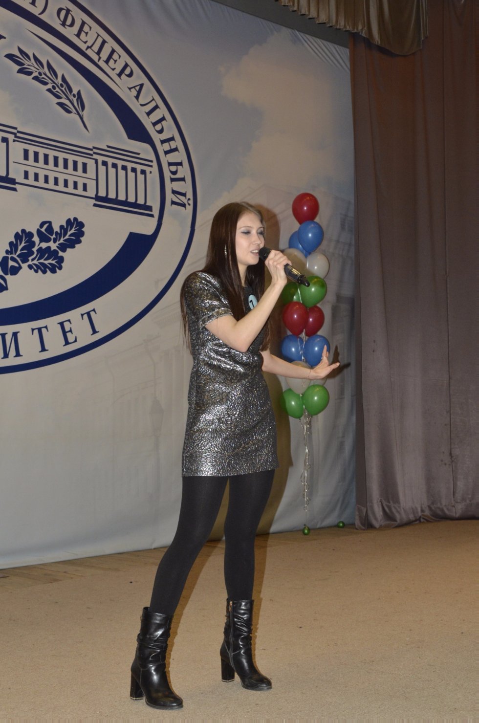 ��� ����� ������� � ���� ��������