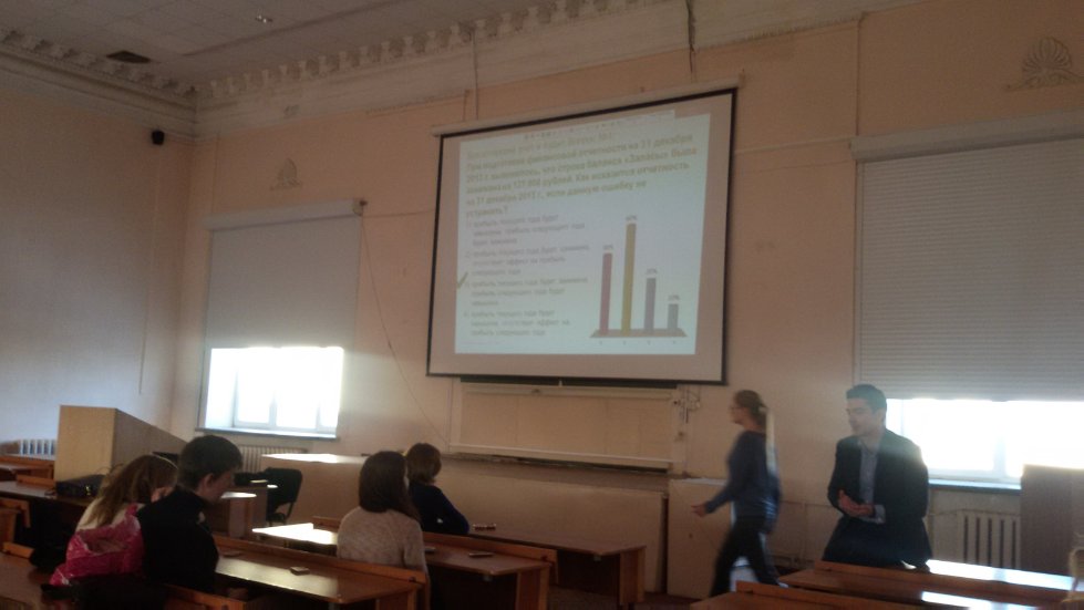 1 � 2 ������� � ��������� ���������� ��������� � �������� ��� ������ ����������� �������� ��������� ����������� ����� ������������� ������� ������� Deloitte.