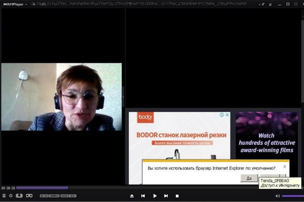 ��������������� ������ � ����� ������������: ���������� � ������