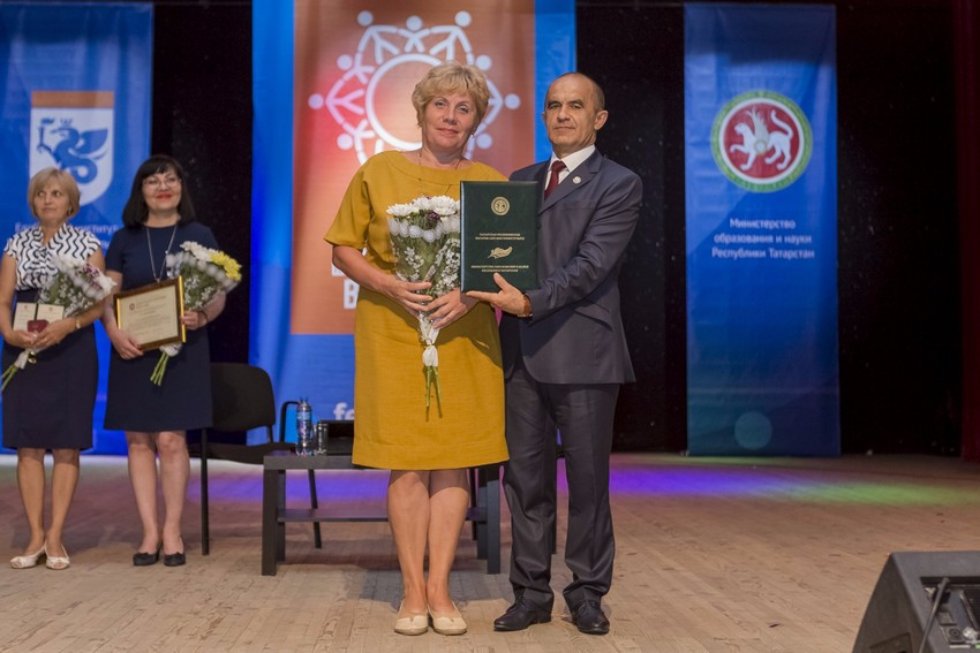 ������������� �������� �������������� ��������� �������� ��������