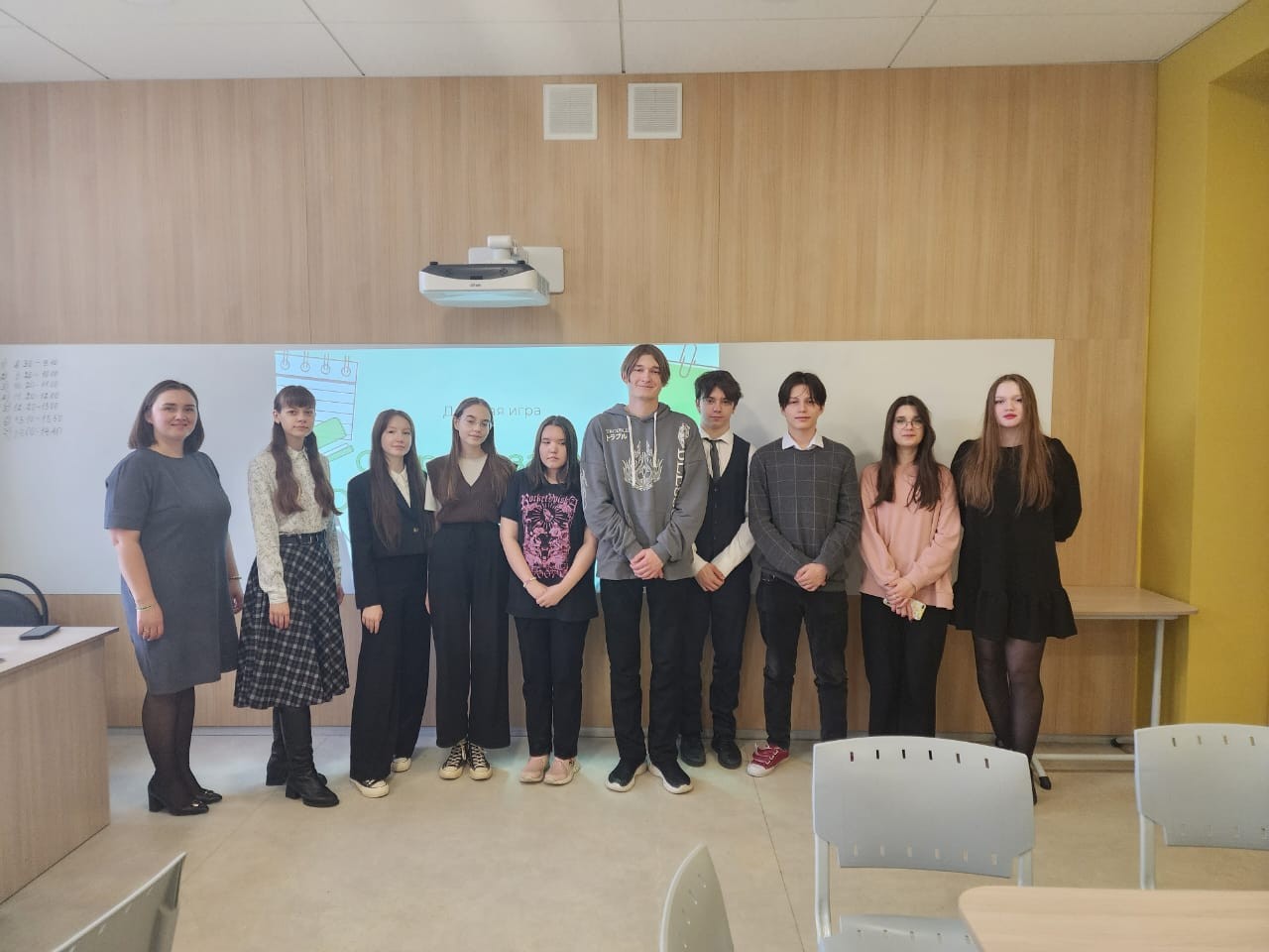 �������� �����������, ����������� �������������  ���� � ������ ������� '����� �������������� ����� ������ ������'