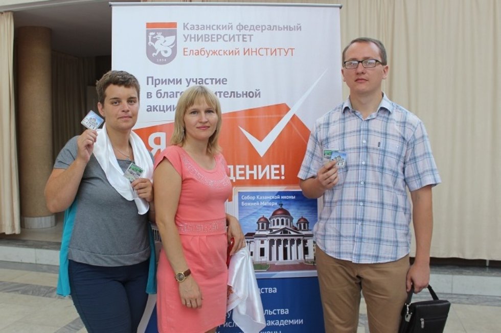 �������� VII �������������� ��������� �������� ��������