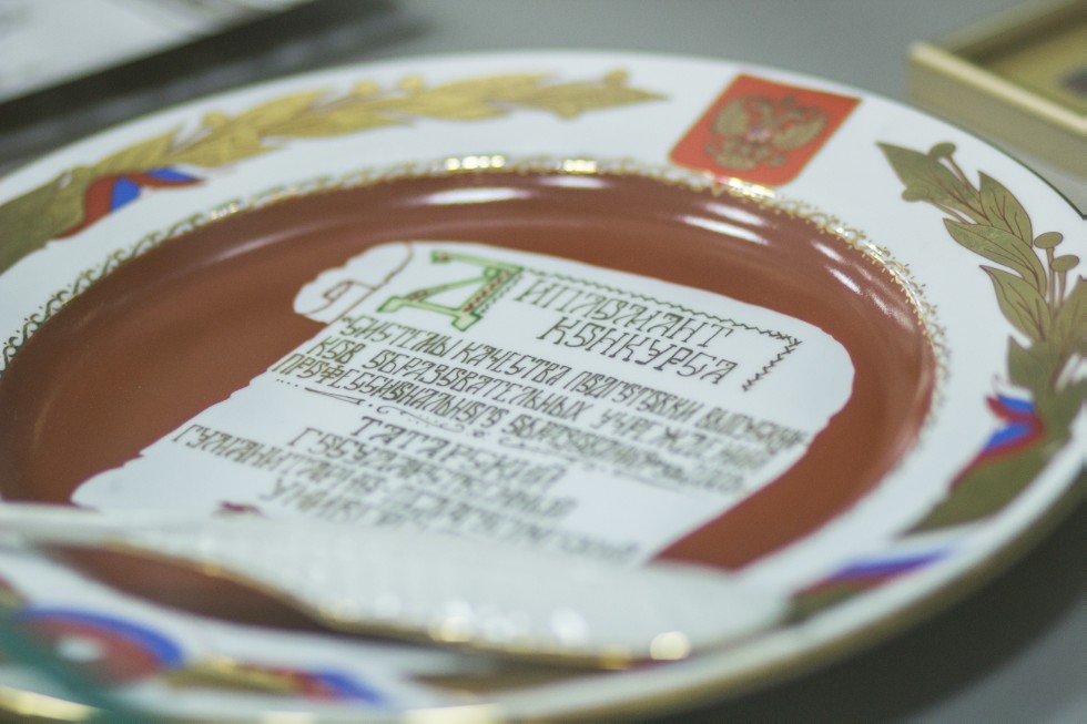 ����� ������� ��������������� �����������