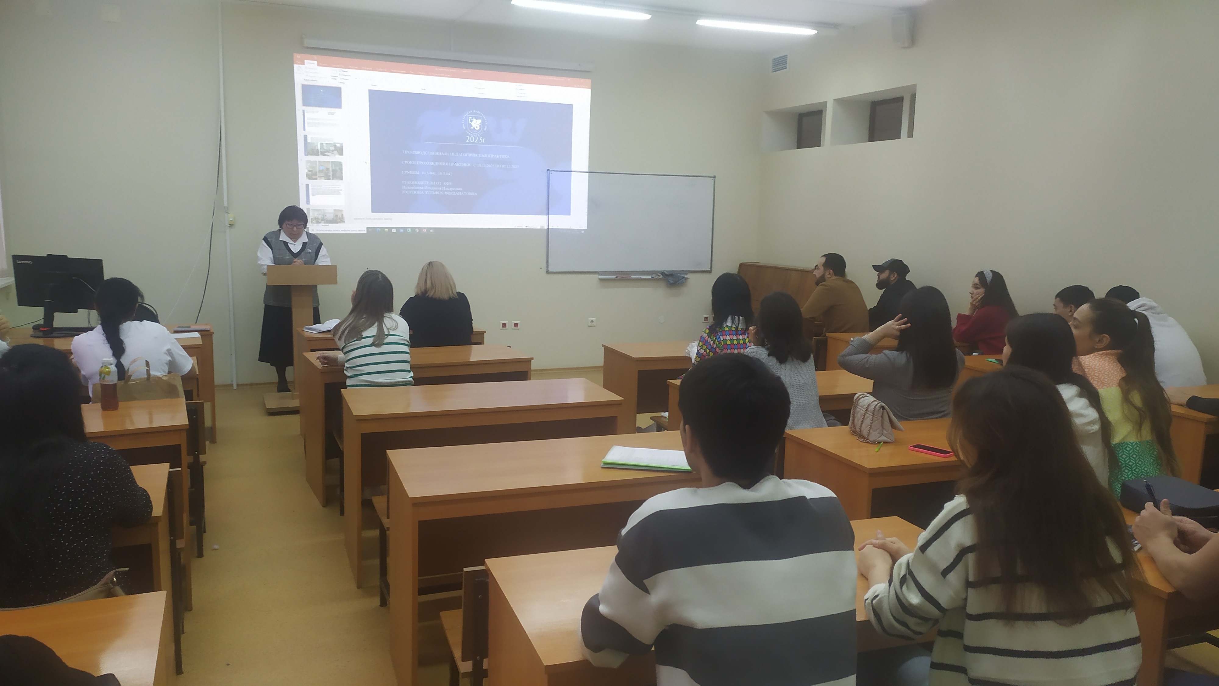 �������� ����������� ��������� �� �������������� �������� �� �������� �����