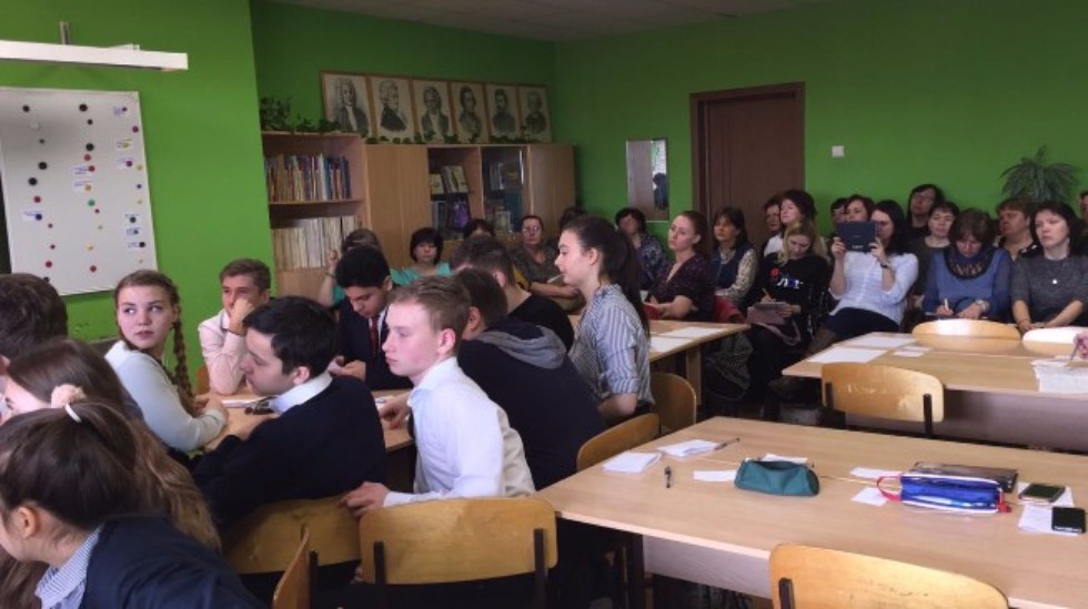 Круглый стол 'Вопросы совершенствования методологической базы общего образования в области искусства в Республике Татарстан' Круглый стол 'Вопросы совершенствования методологической базы общего образования в области искусства в Республике Татарстан'